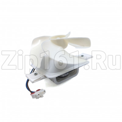 Вентилятор в сборе холодильника Beko 4305891385