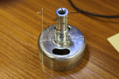 Чашка сцепления 54х0d8-звёздочка 9-шлиц [д/Подшипник 6202]