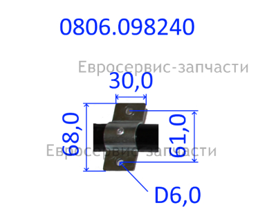 Скоба крепления кожуха