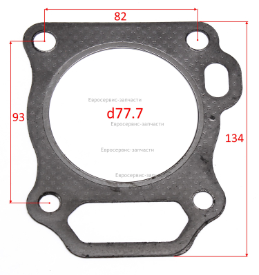 Прокладка головки цилиндра,  G270F,item 9  , 120150145-T09F