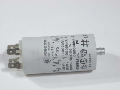 КОНДЕНСАТОР