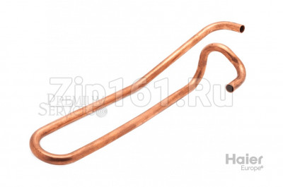 Всасывающая труба Haier A0010709802