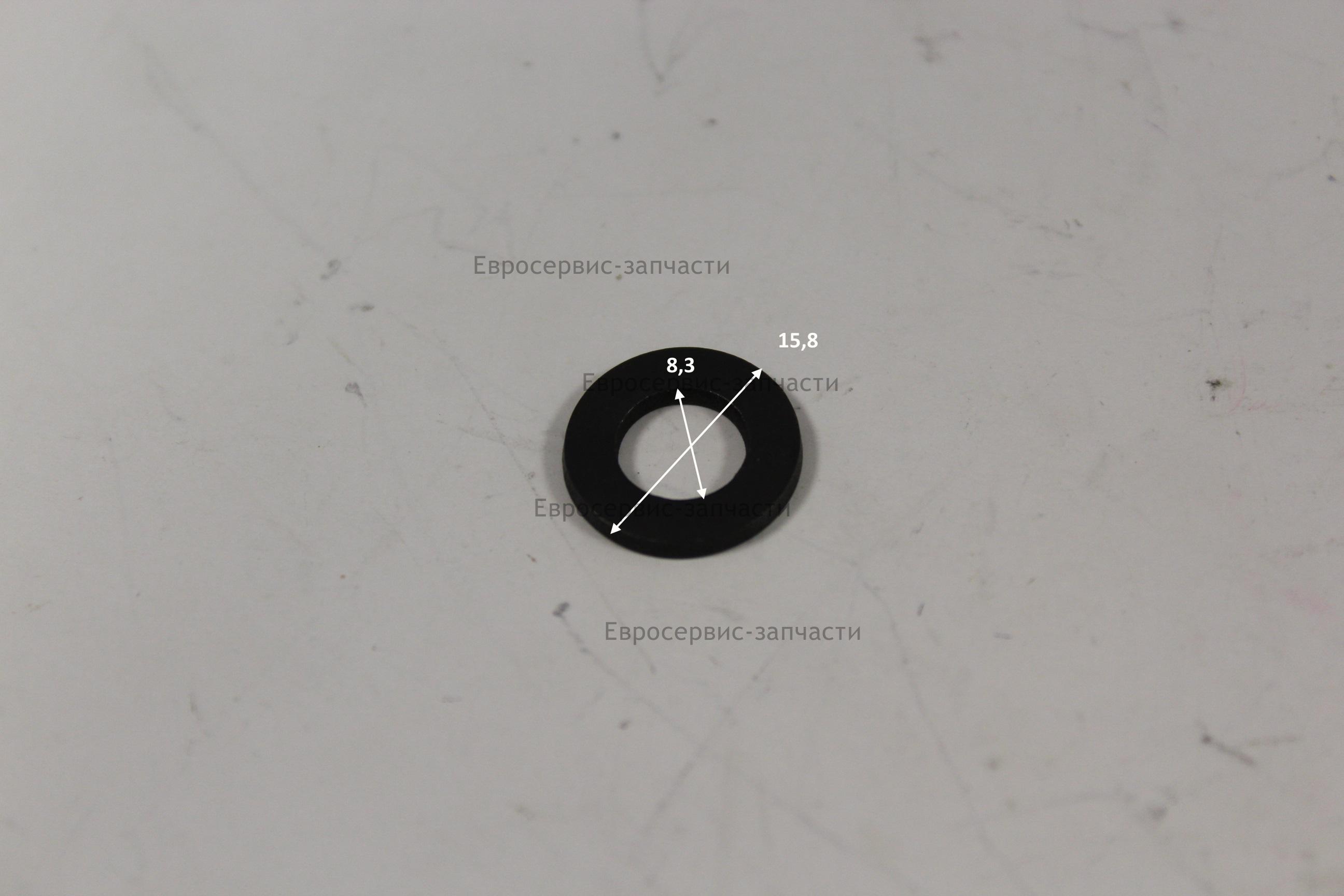 Шайба плоская D8.3х15.8, муфты сцепления. Т+ТР-E16. T52.43.33. СМ. 0802.083600