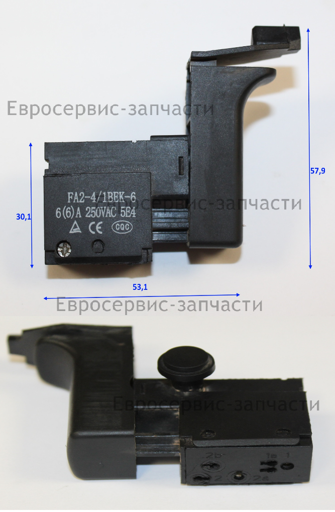 Выключатель П 0826 РЭМ, П 0623 РЭМ, П 1032 РЭМ (см. код 1804.061400, 1804.053200)